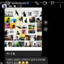 달려라아미 태형 인스타 스토리 이미지