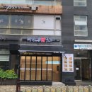 명랑핫도그(하남풍산점) 이미지