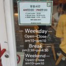 투고샐러드 부산대점 이미지