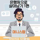 주식회사 거양 이미지