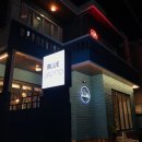 그로토 이미지