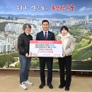 대송조경
