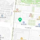 기쁨주는안경원 이미지