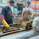 단양마늘빵 이미지