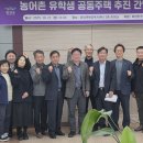 강원특별자치도 정선군 화암면 행정복지센터 이미지