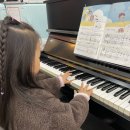 153셀라음악학원 이미지