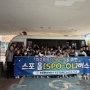 천안동남경찰서
