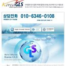 황금코다리김천점 이미지