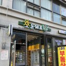 오늘쉐프(내포신도시점) 이미지