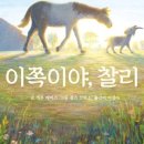 우정문고 이미지