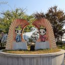 서라벌광장휴게소