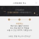 스마일PC 이미지