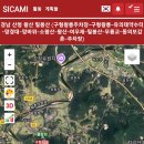 필봉산 주차장 이미지