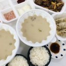 미미국밥 이미지