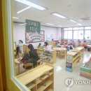 경동유치원 이미지