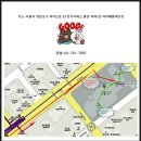 파이안경점 이미지