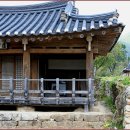 봉화약수 이미지