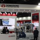 (주)동방 이미지