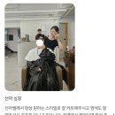 궁서채 신촌점