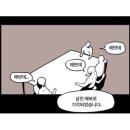 디자인틈 이미지