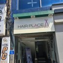 플레이스에이 | 속초청학동미용실 속초헤어플레이스에이 방문기 분위기 바꿔준 전체 염색 솔직후기