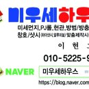 일호프라자 이미지