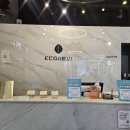 센텀역 3번출구 앞 이미지