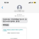 비발디렌통령 이미지