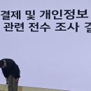 KT안양빌딩 이미지