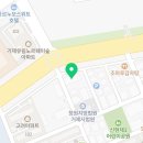 박해동내과의원 이미지