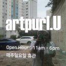 문화공간연구소 이미지