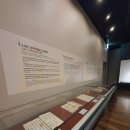 오대산 중대불량문 이미지