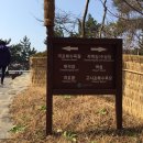 채석강 당구장 티스토리