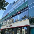 삼호카클리닉 이미지