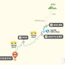 DMZ 평화의 길 21코스 이미지