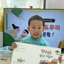 5-4 라파엘반의 꽃 도우미🌷와 책 도우미📚 이미지