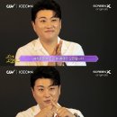 오늘도 고맙소
