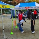 문흥중앙초등학교 이미지