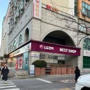 씨유역곡점 이미지