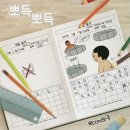 룸즈에이 이미지