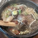 강남참숯불구이 이미지