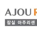 잠실 센트럴파크 이미지