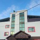 설인펜션 이미지