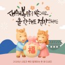 더존휘트니스 이미지