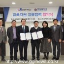 상생중원 이미지