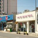 스테이 화옥 네이버블로그