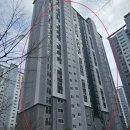 쌍용예가아파트(1차) 이미지