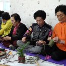 산수부녀경로당 이미지