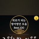 소로3-100 이미지