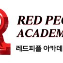 레드피플